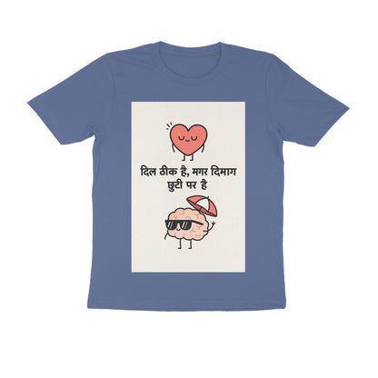 Front View - 5710683