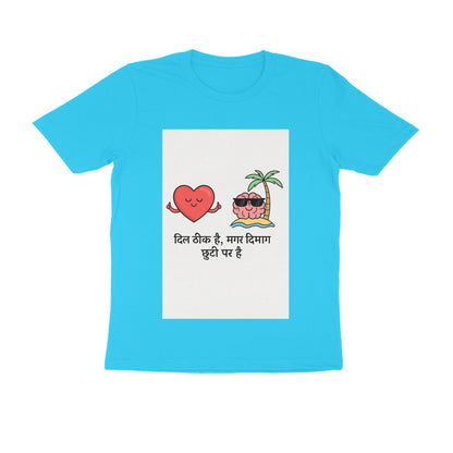 Front View - 5710696