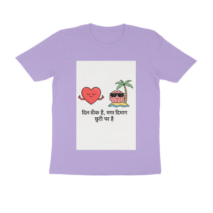 Front View - 5710703