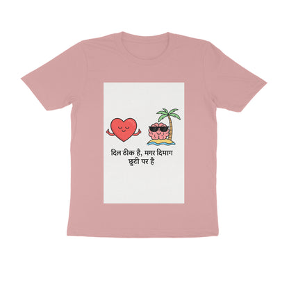 Front View - 5710705