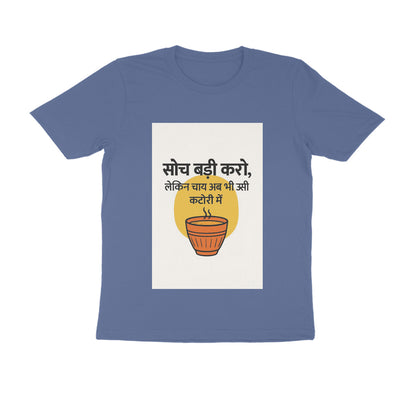 Front View - 5710719