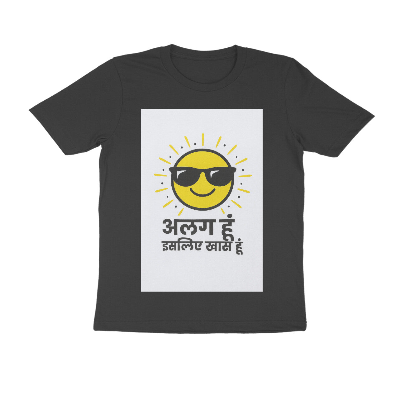 Front View - 5710723