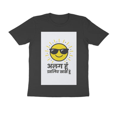 Front View - 5710723