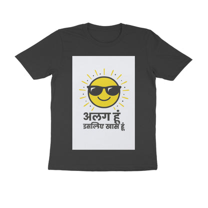 Front View - 5710723