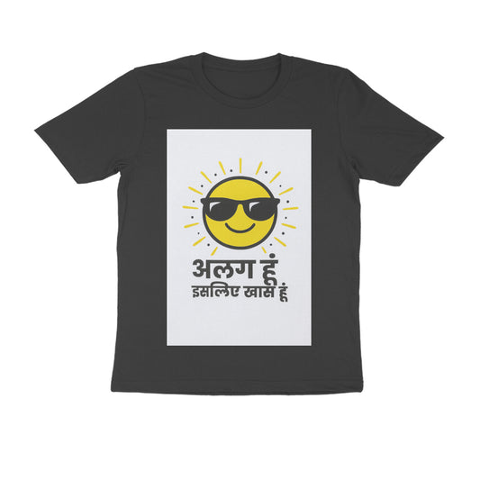 Front View - 5710723