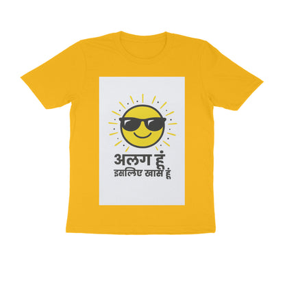 Front View - 5710724