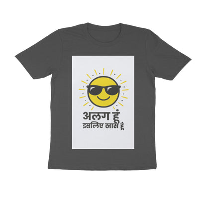 Front View - 5710725