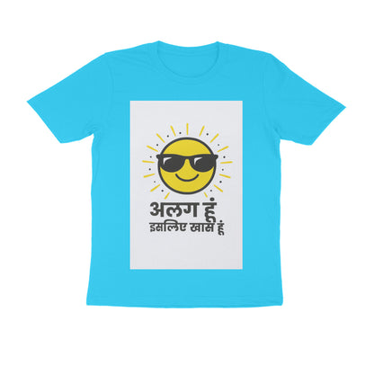 Front View - 5710726