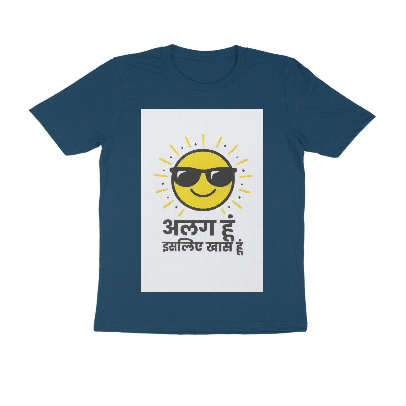 Front View - 5710727