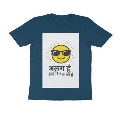 Front View - 5710727