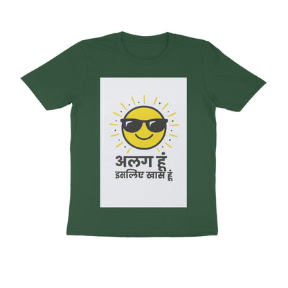 Front View - 5710728