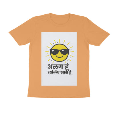 Front View - 5710729