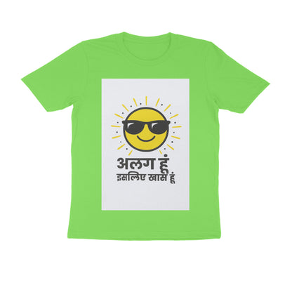 Front View - 5710730