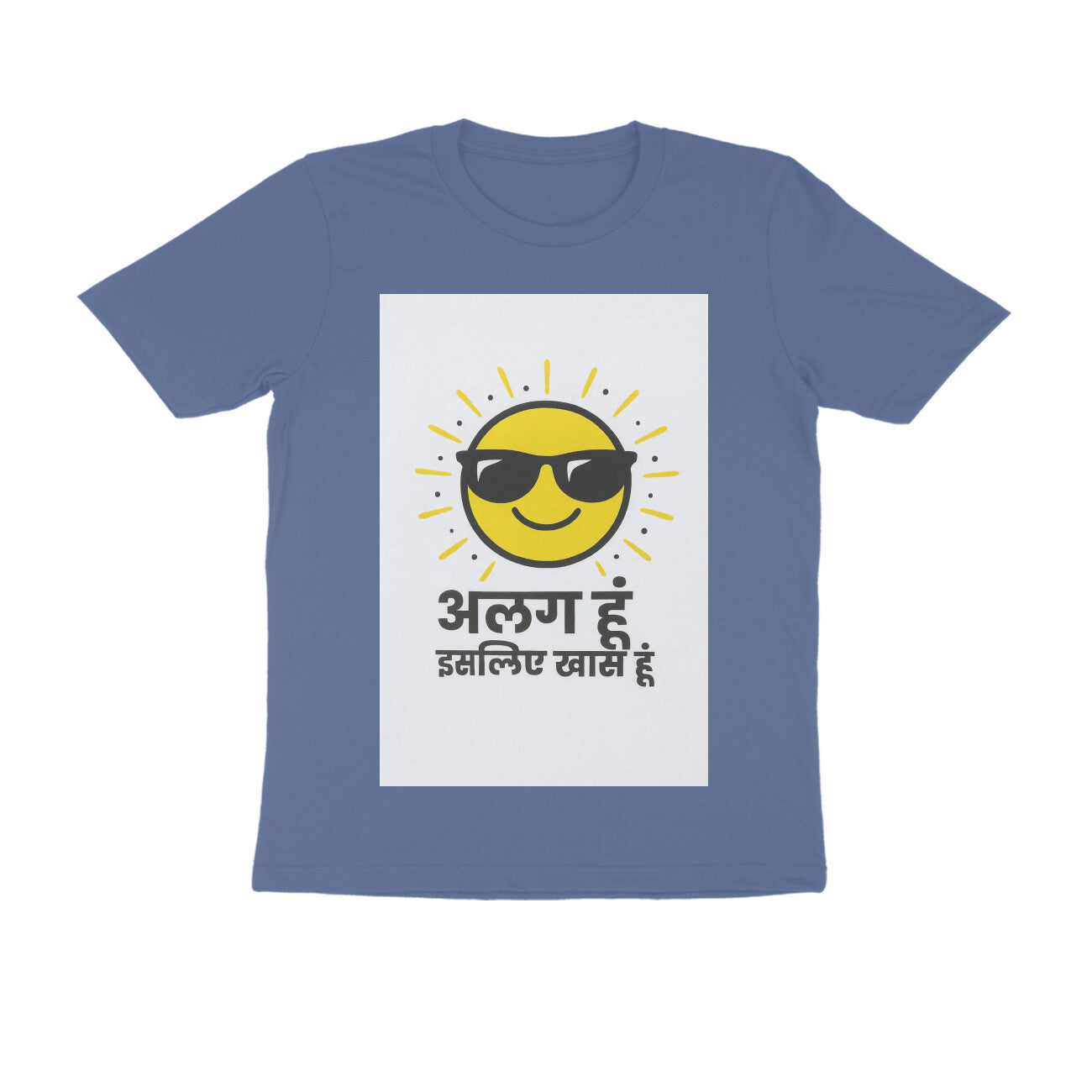 Front View - 5710732