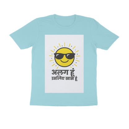 Front View - 5710733