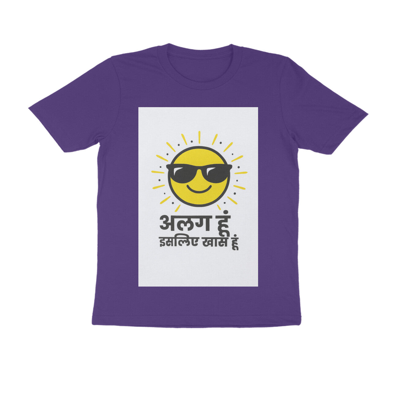 Front View - 5710734