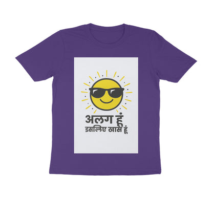 Front View - 5710734