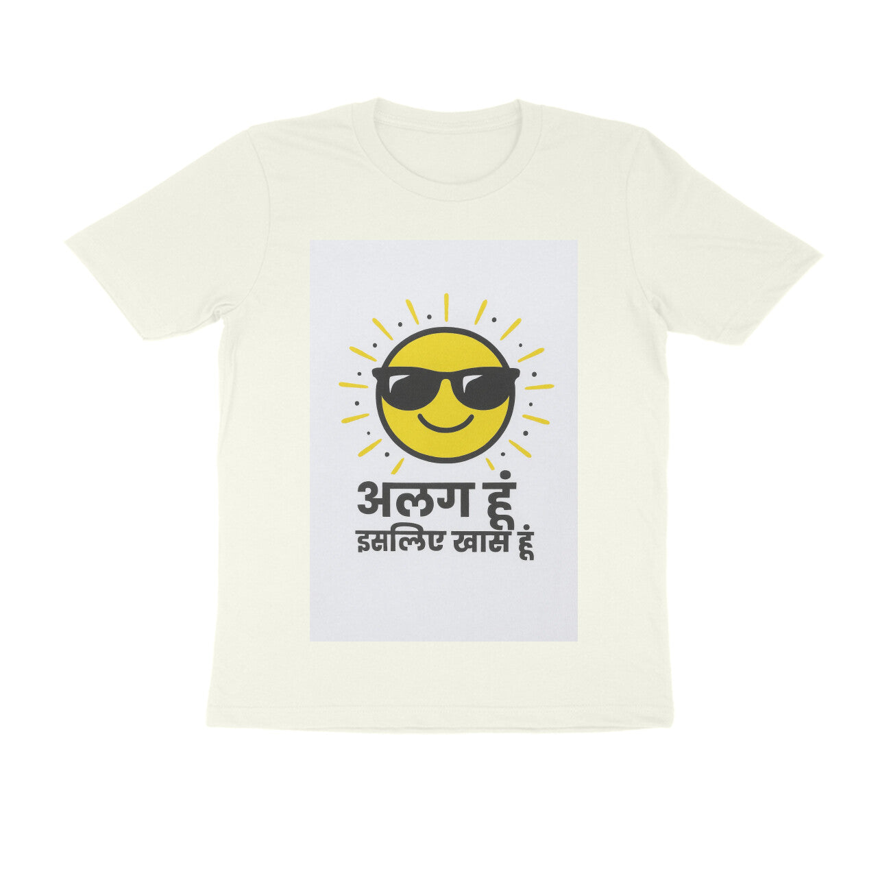 Front View - 5710735