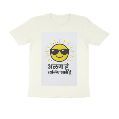 Front View - 5710735