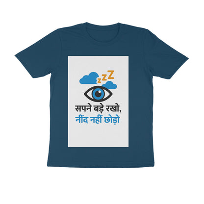 Front View - 5710739