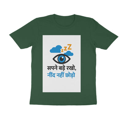 Front View - 5710740