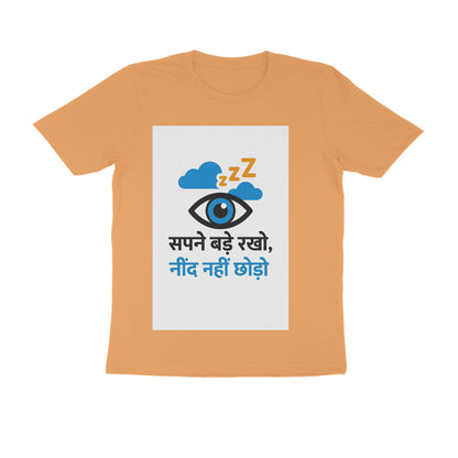 Front View - 5710741