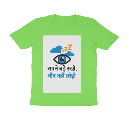 Front View - 5710742