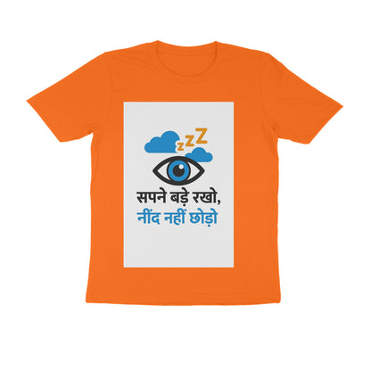 Front View - 5710743