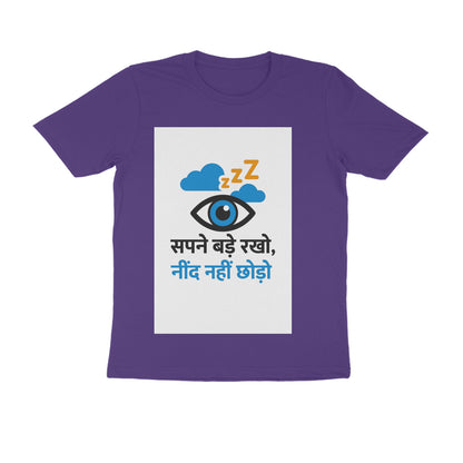 Front View - 5710745