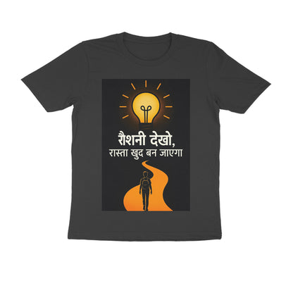 Front View - 5710746