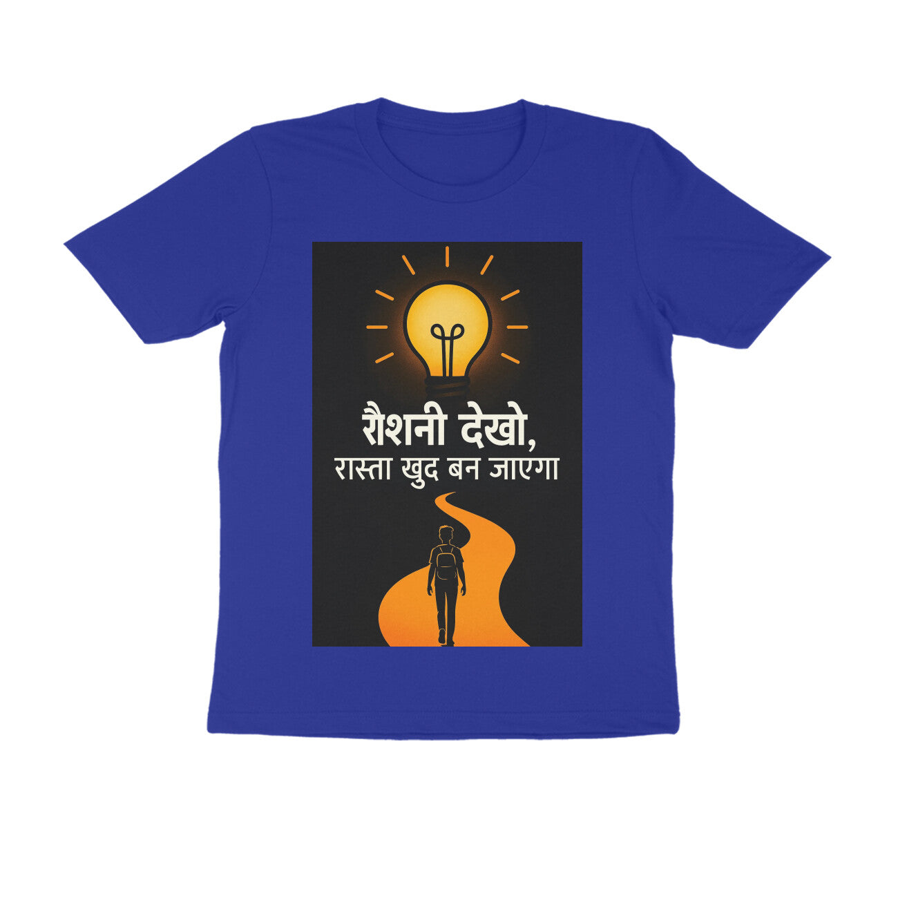 Front View - 5710747