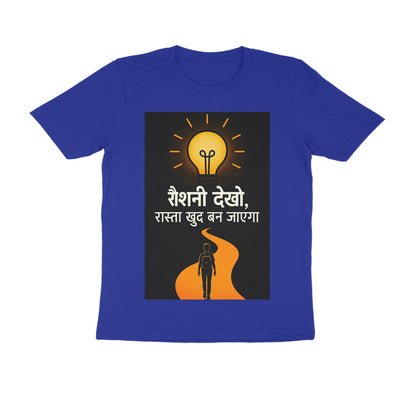 Front View - 5710747