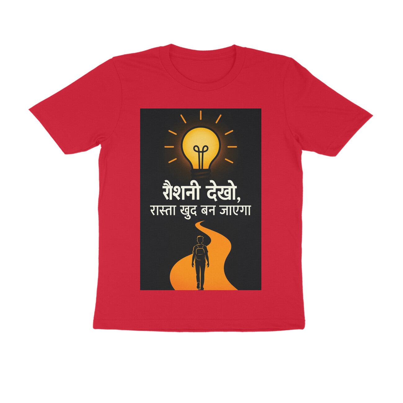 Front View - 5710748