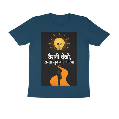 Front View - 5710750