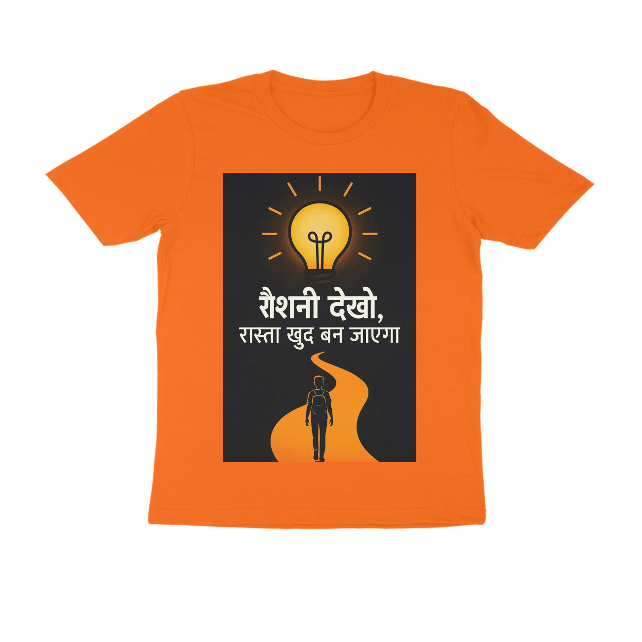 Front View - 5710751