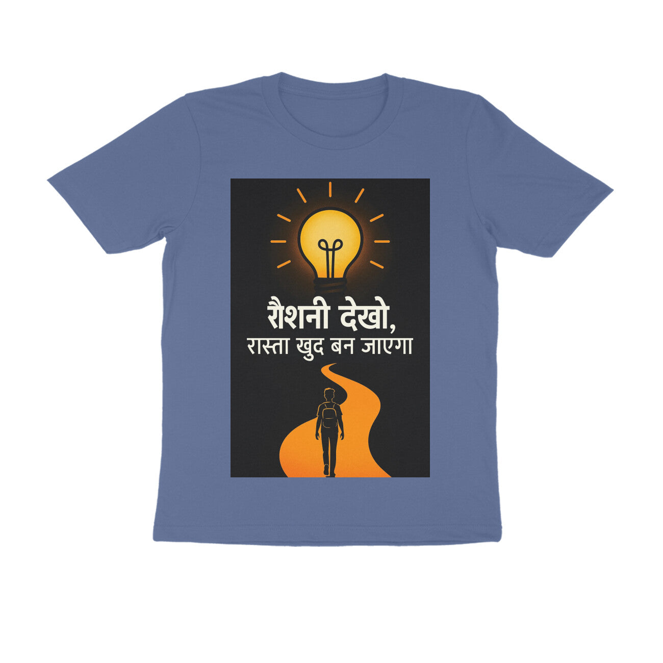 Front View - 5710752