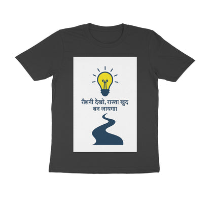 Front View - 5710754