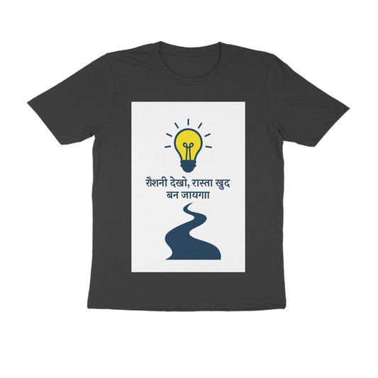 Front View - 5710754