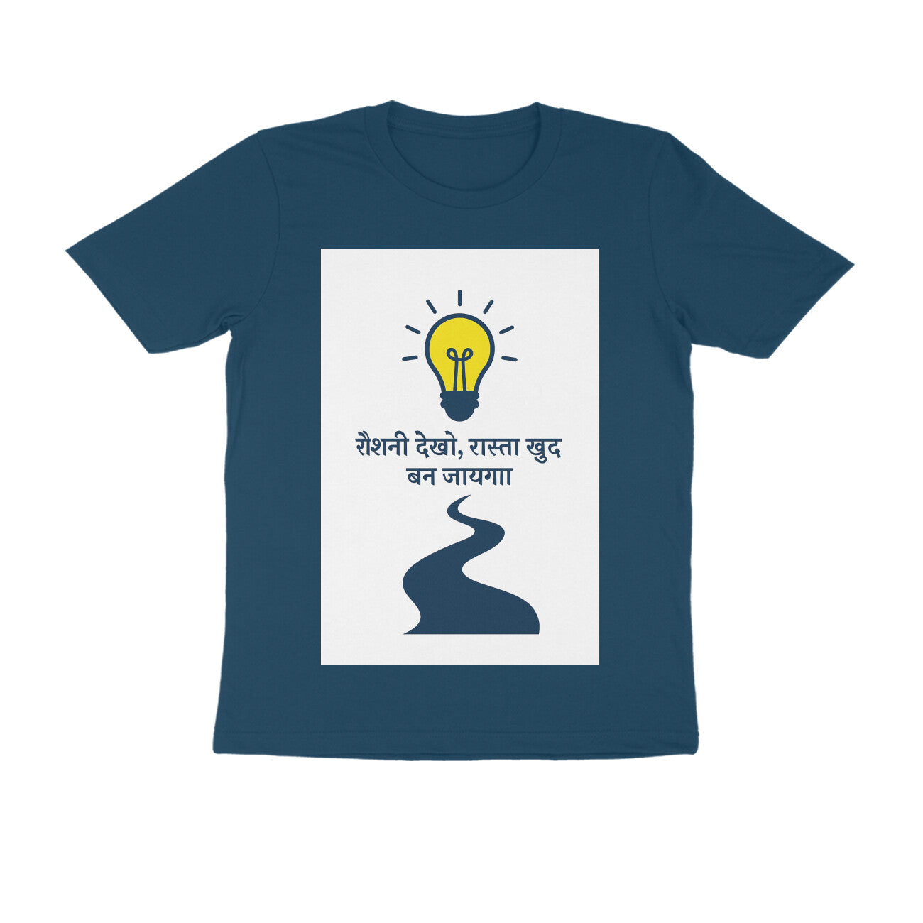 Front View - 5710755