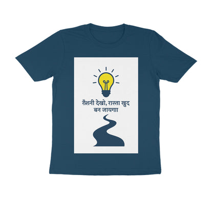 Front View - 5710755