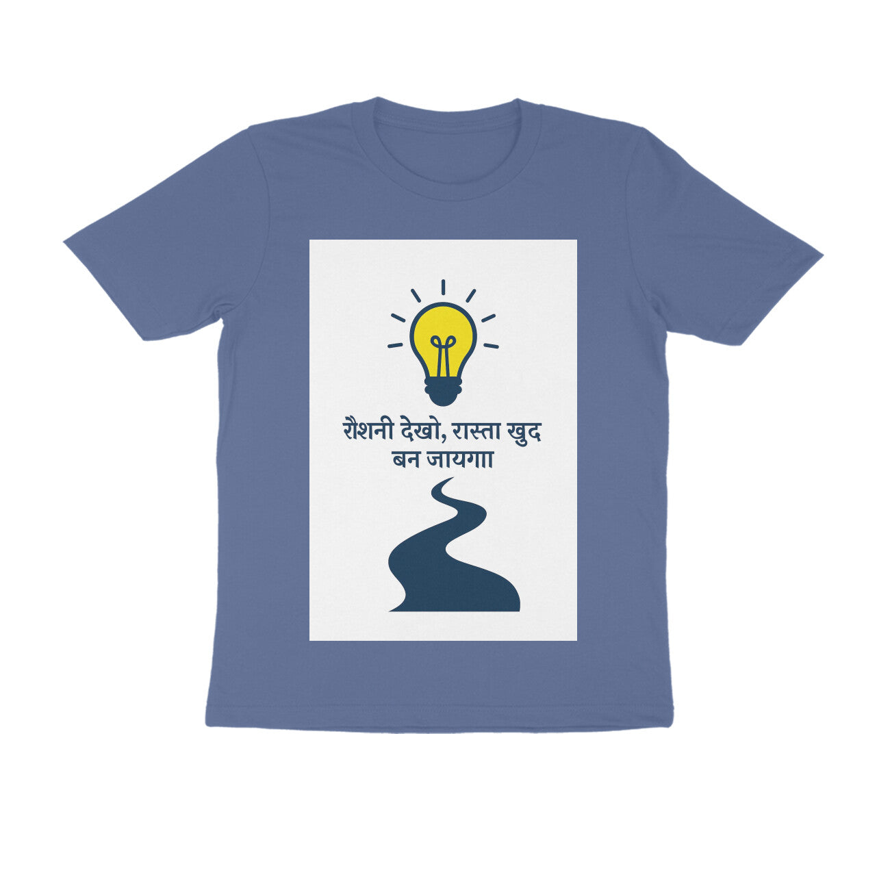 Front View - 5710759