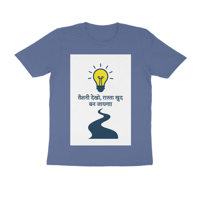 Front View - 5710759