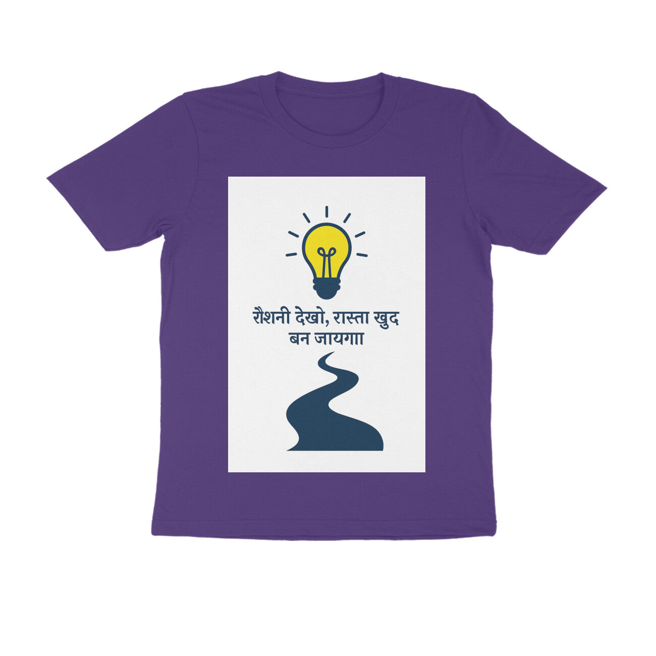 Front View - 5710760