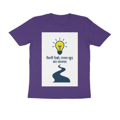 Front View - 5710760