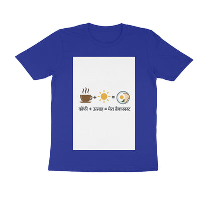 Front View - 5710763