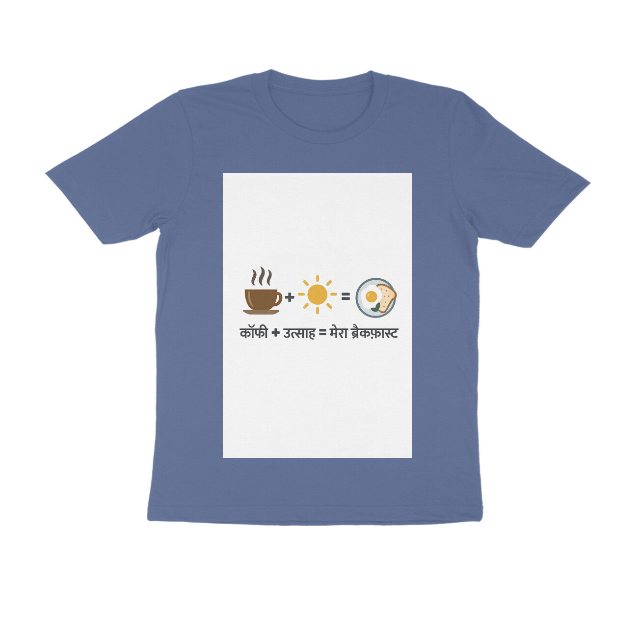 Front View - 5710765