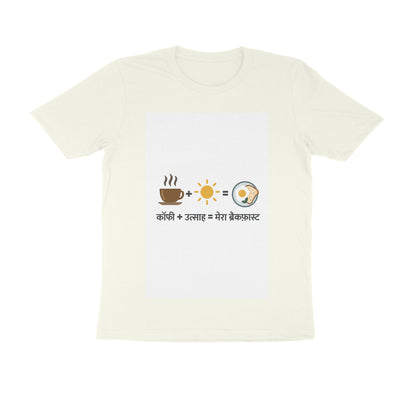 Front View - 5710767