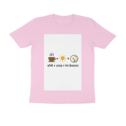 Front View - 5710768