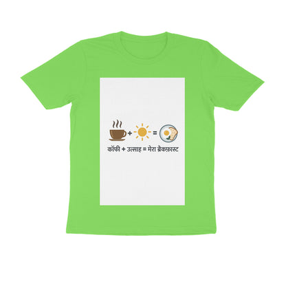 Front View - 5710769