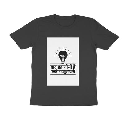 Front View - 5710770